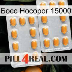 Босс Носорог 15000 cialis4